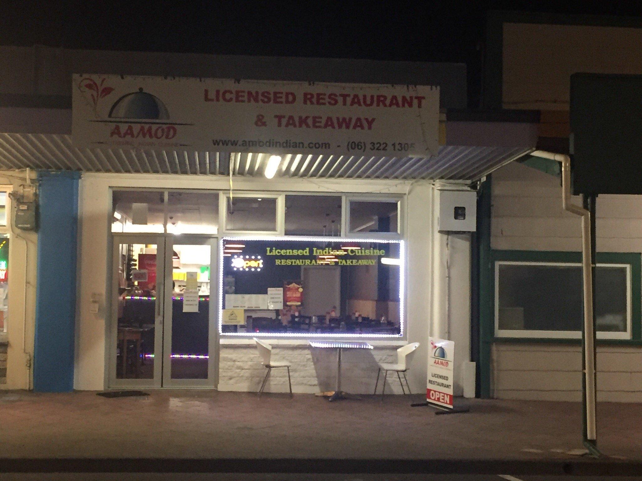 Aamod Indian Cuisine