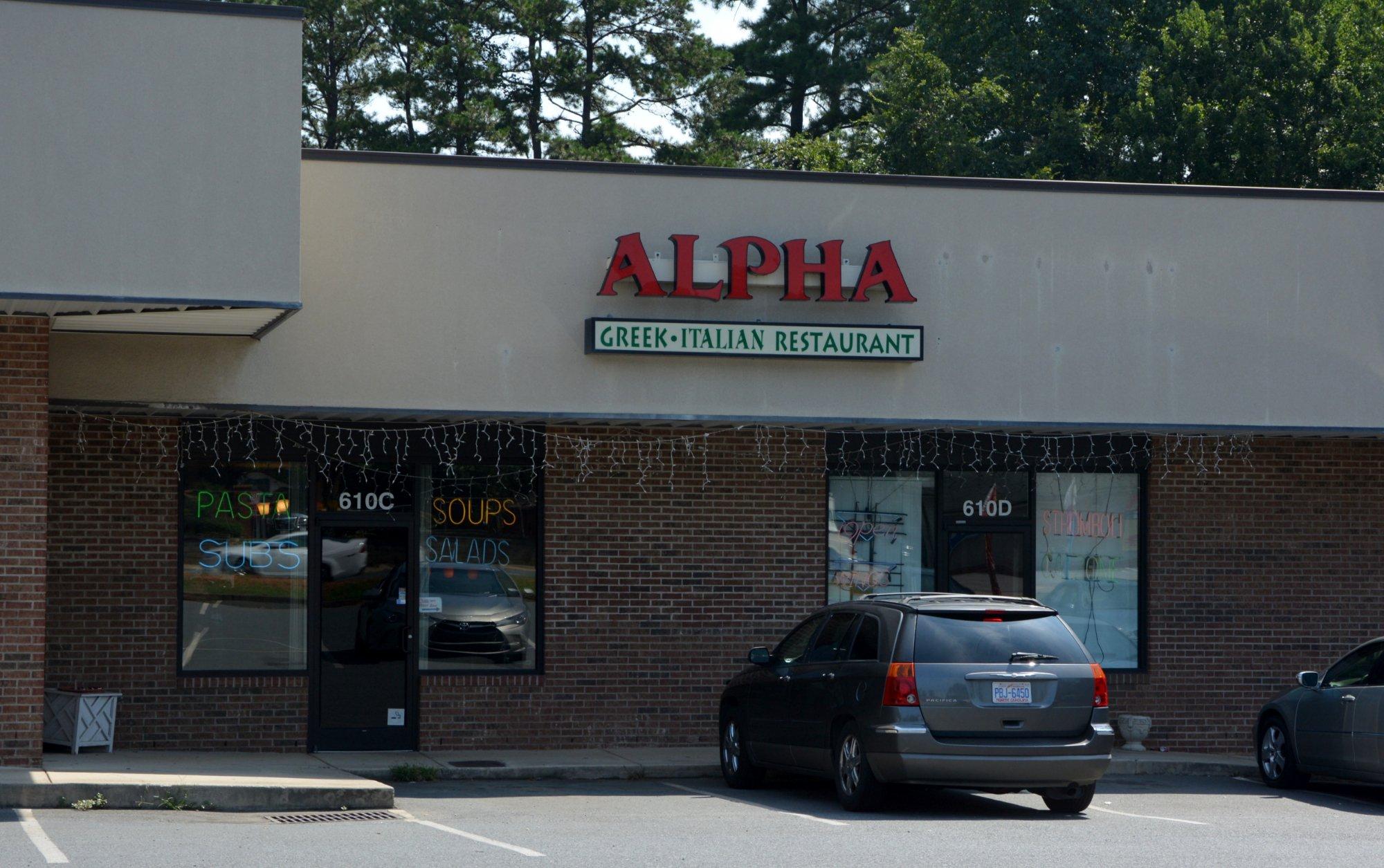 Alpha Italian Restaurant