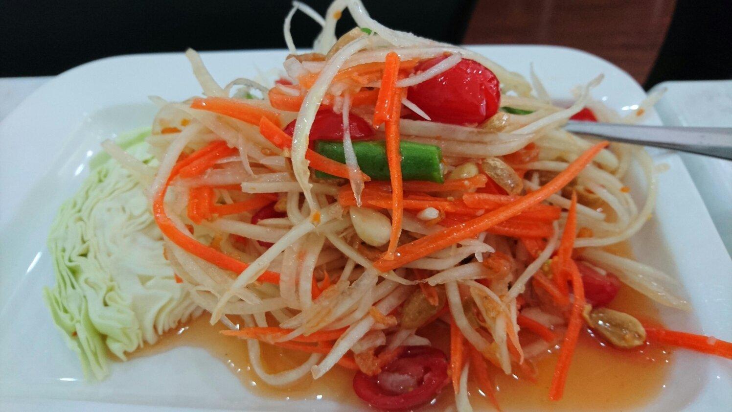 S & T Thai Gourmet Cafe