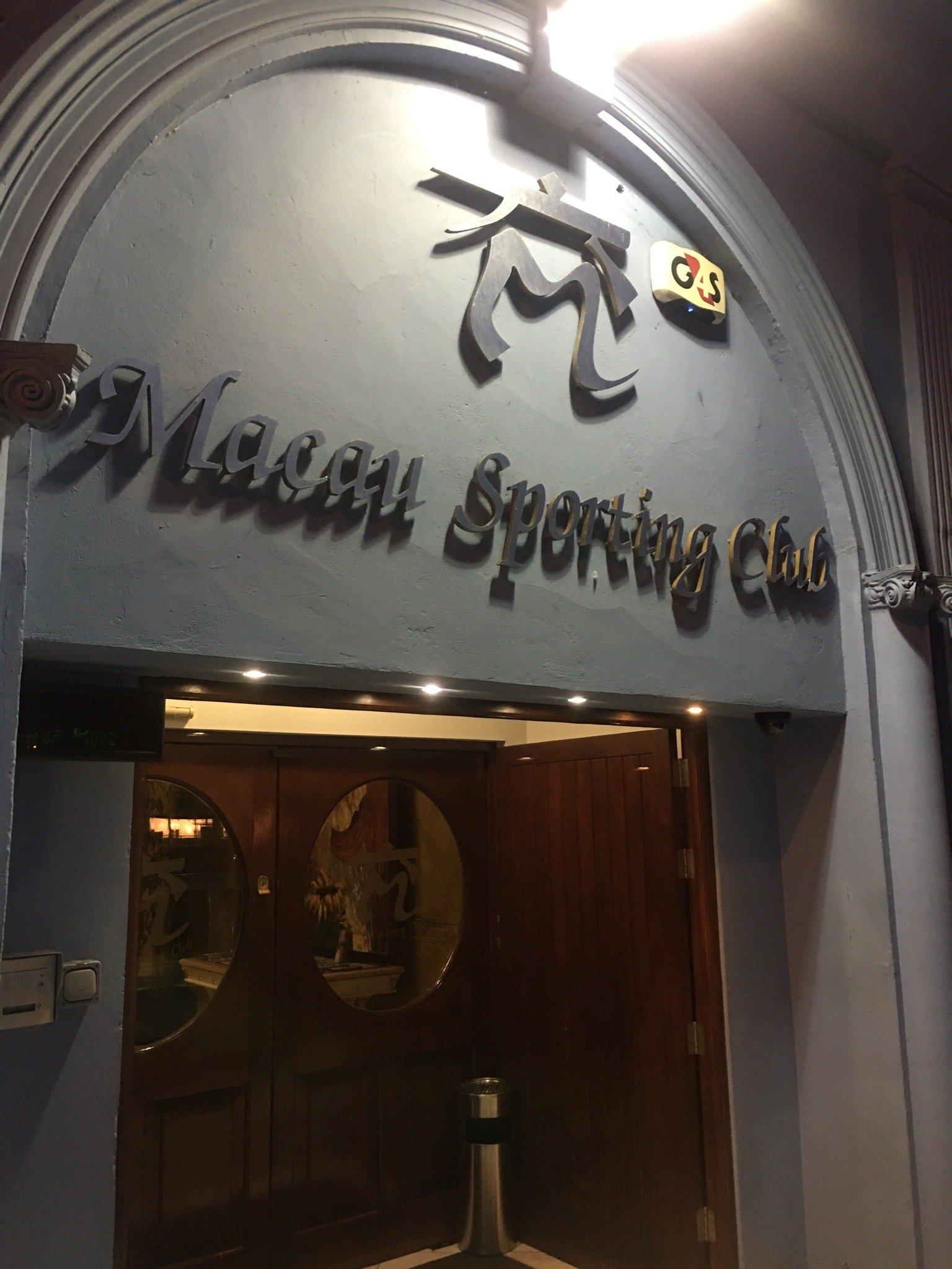 Macau Sporting Club