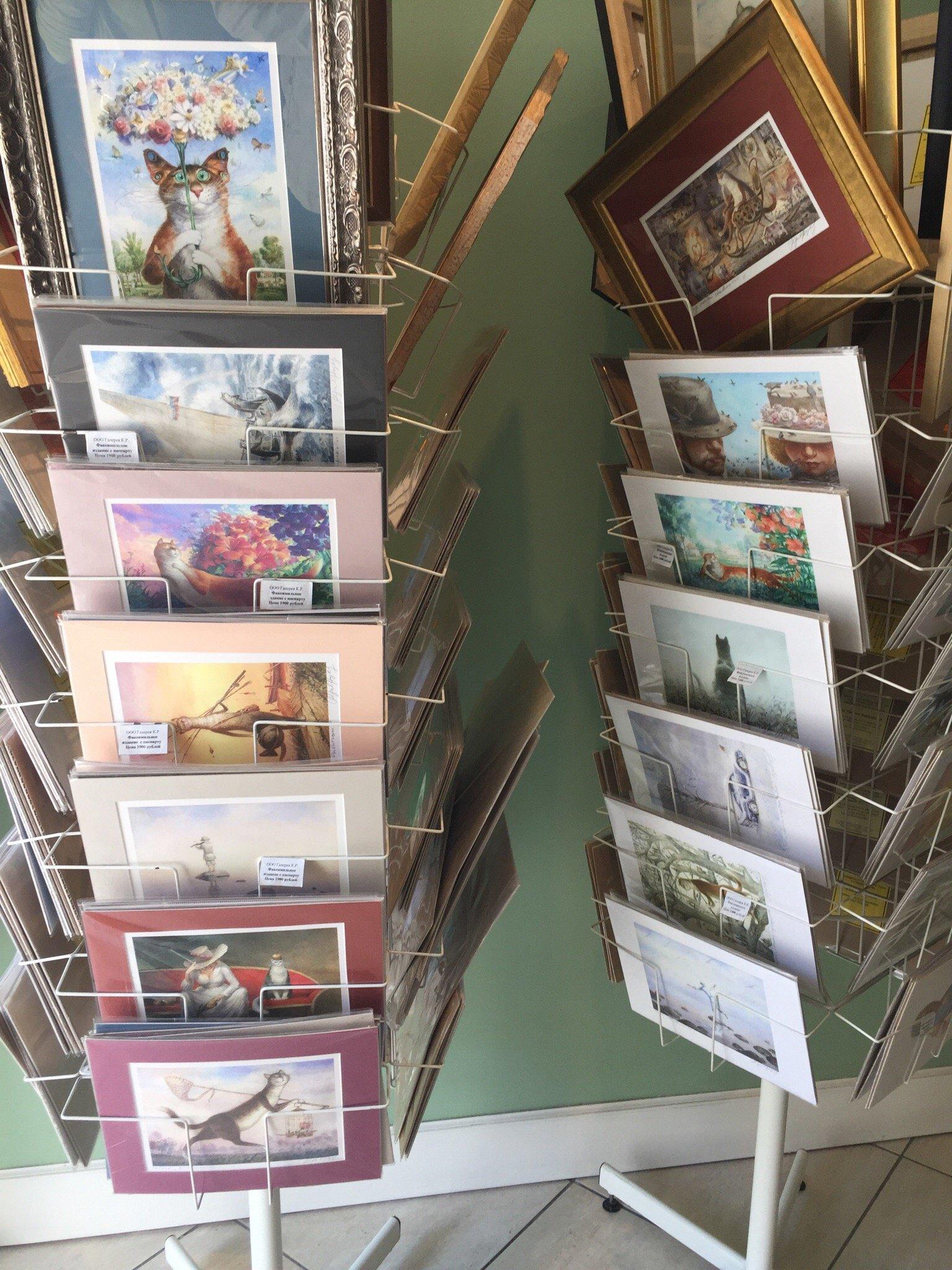 An Artist's Contract Gallery