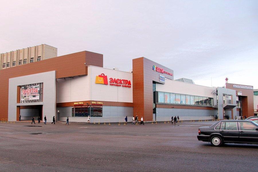 Shopping Center Elektra