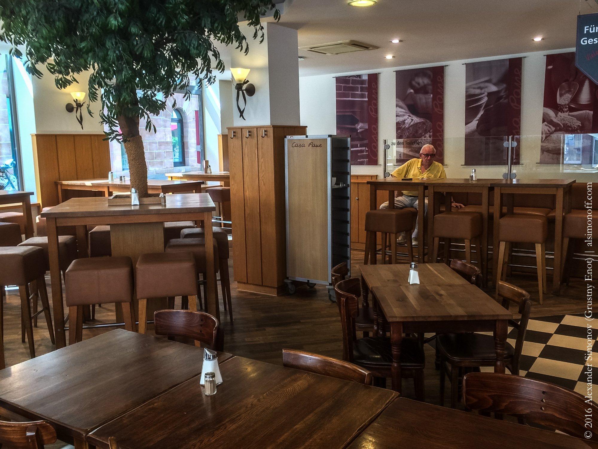 Photo by GrustnyEnot