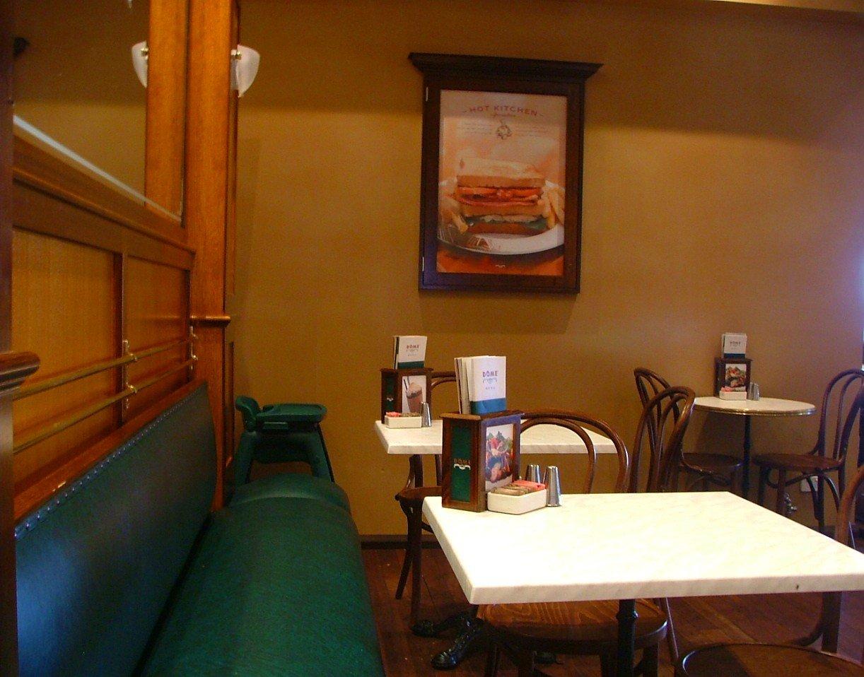 Dome Cafe
