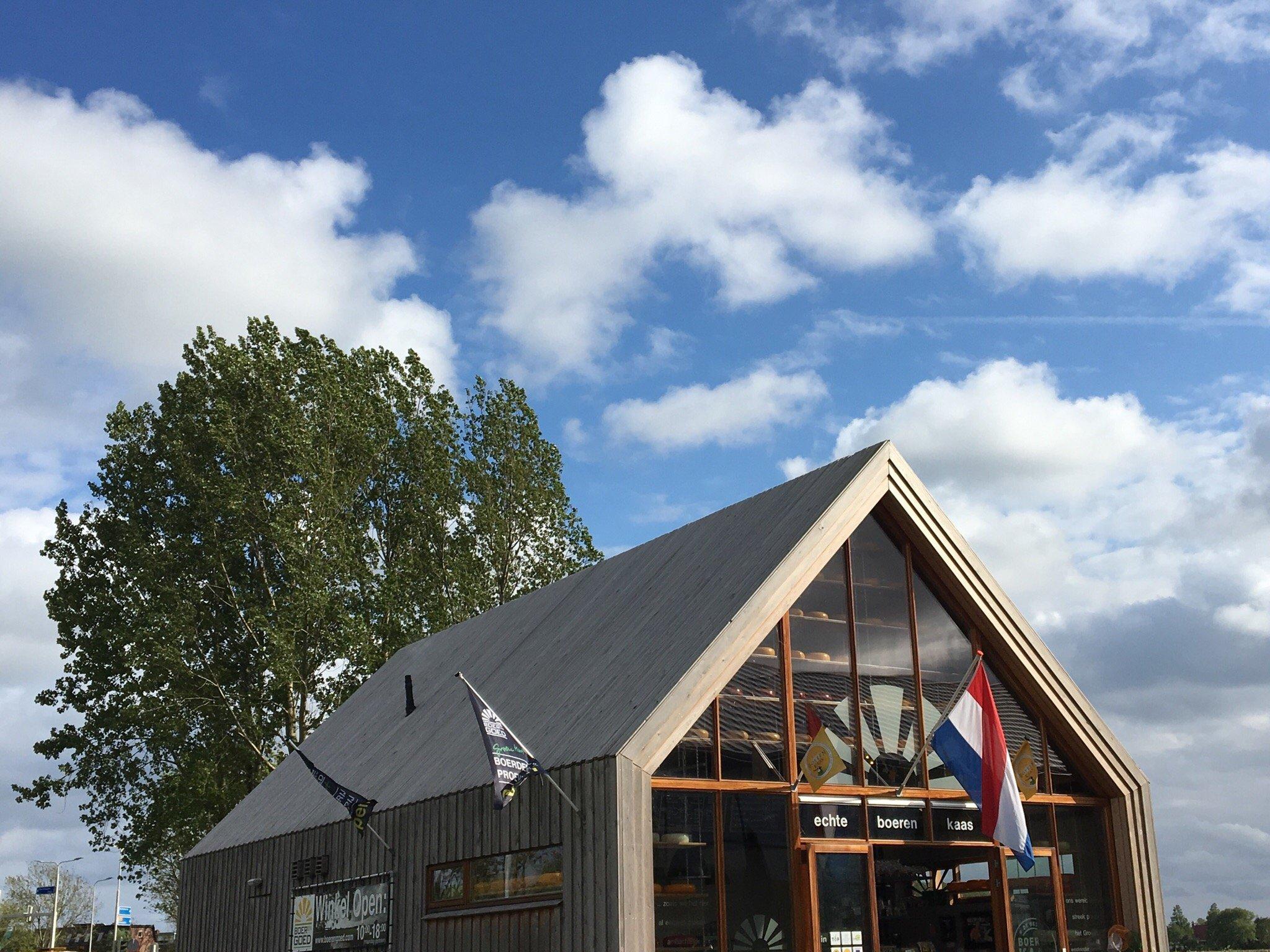 Streekwinkel Boer en Goed