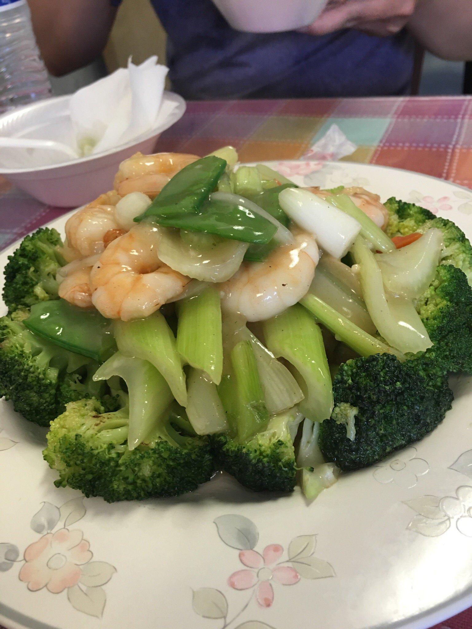 Happy Garden Chinese Restaurant