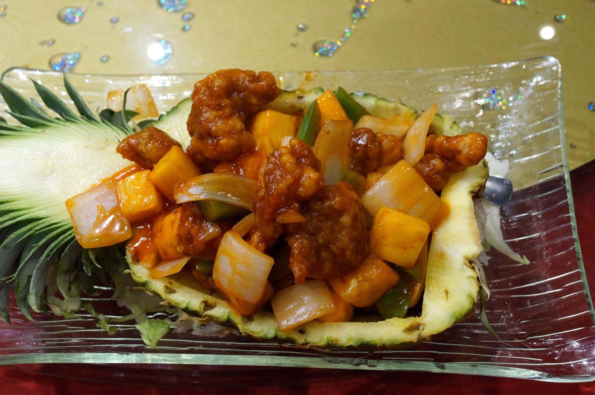 Mr. Congee Chinese Cuisine