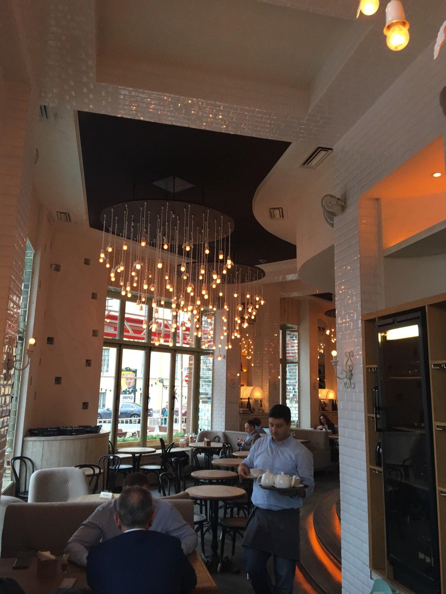 Photo by Mariabalsas