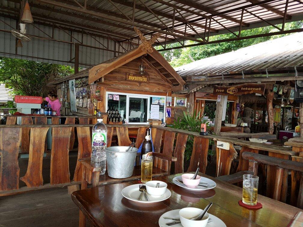 Nud POB Thai Restaurant