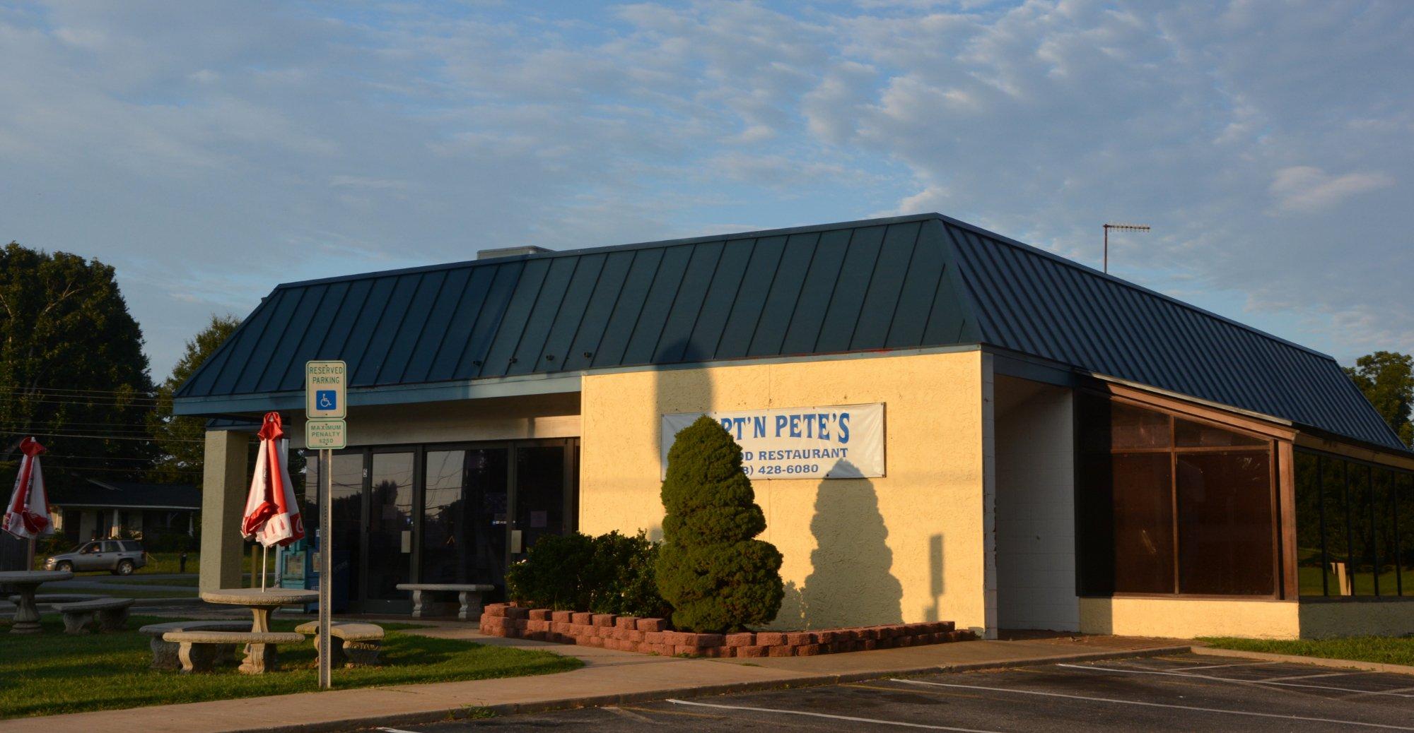 Captain Pete's Seafood Restaurant