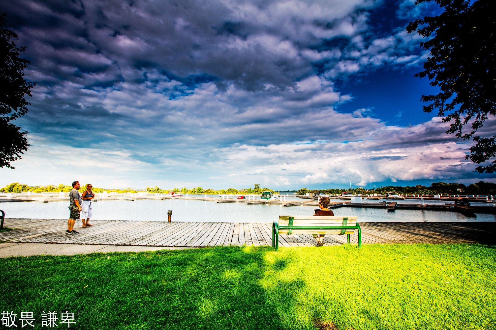 Couchiching Beach Park