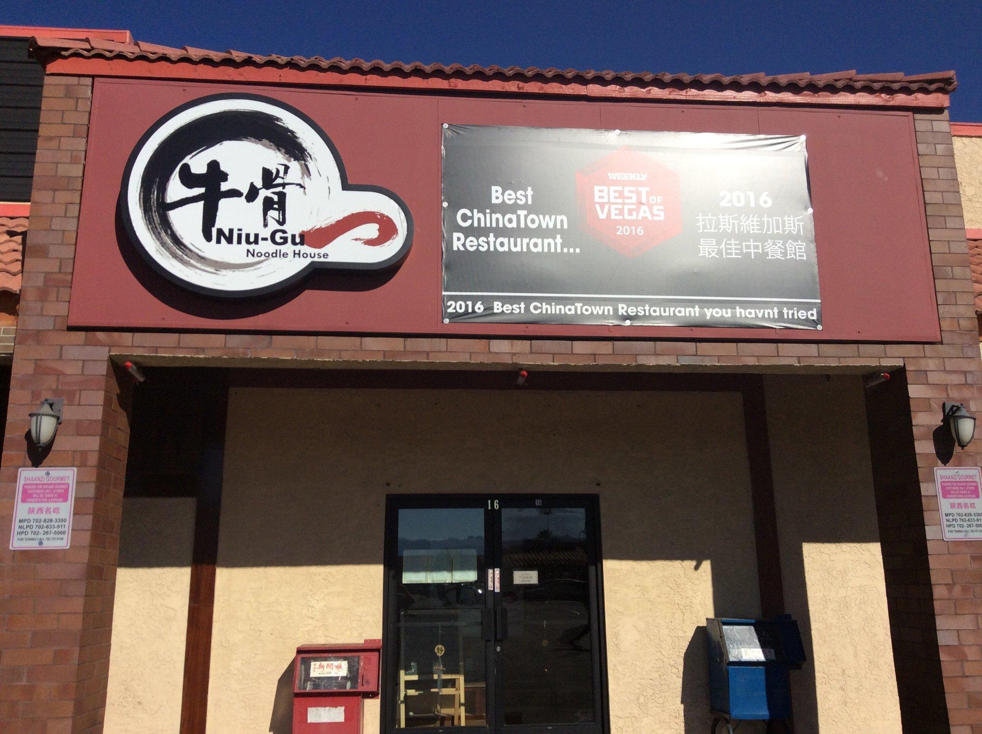 Photo by Wonderer1961