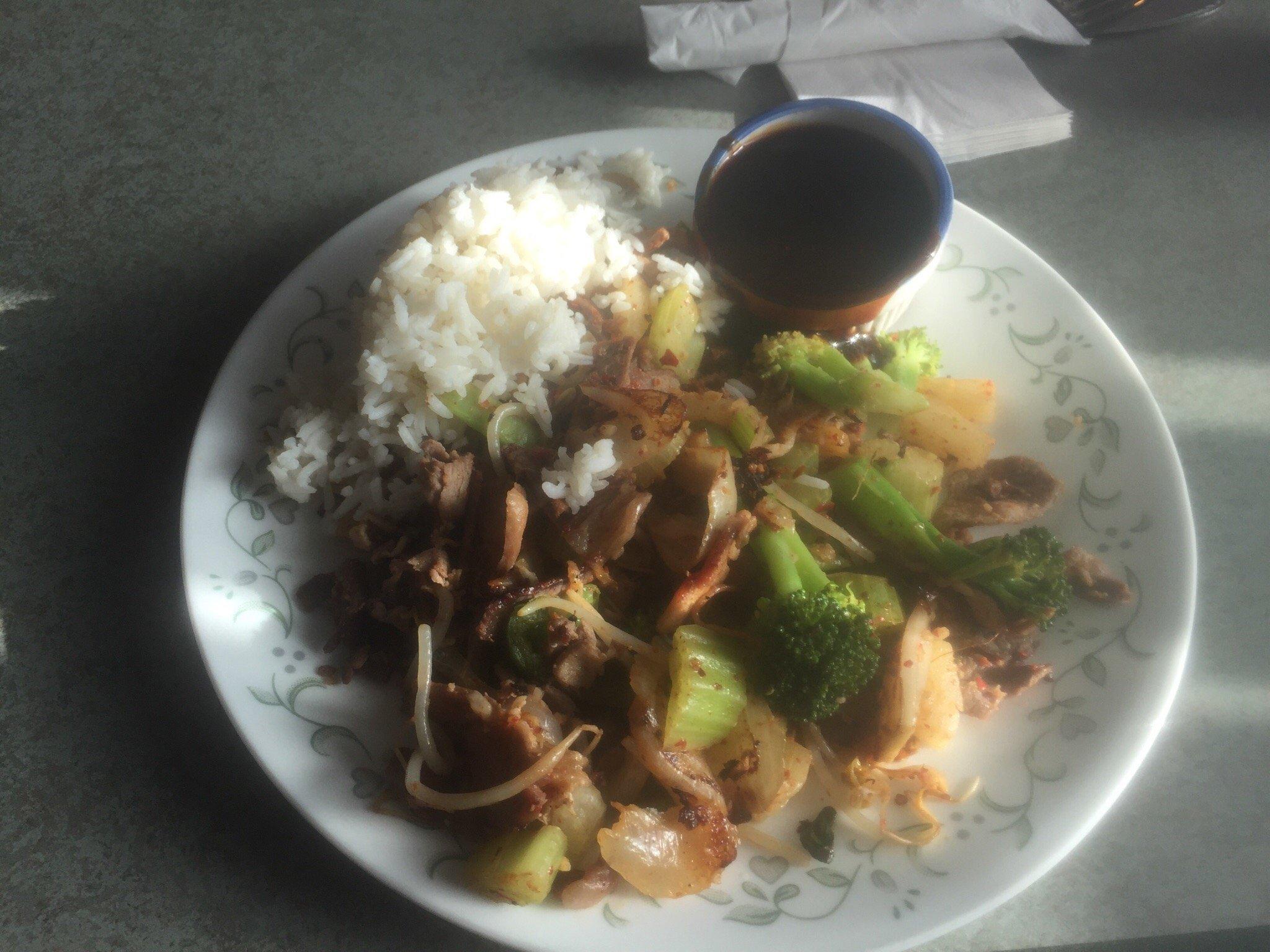 Red Pepper Restaurant