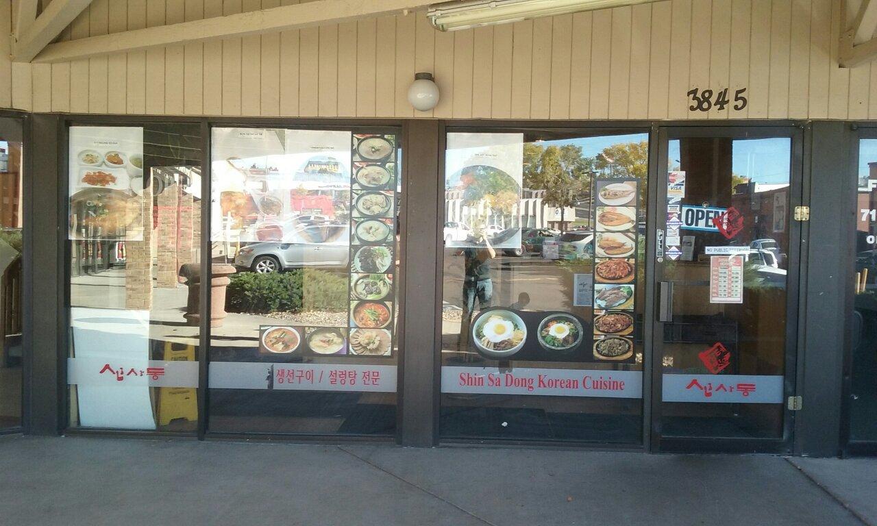 Shin Sa Dong Korean Cuisine