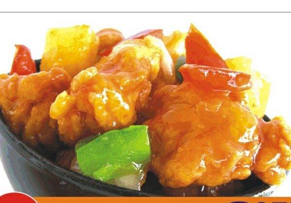 Home & Chinese Takeaway