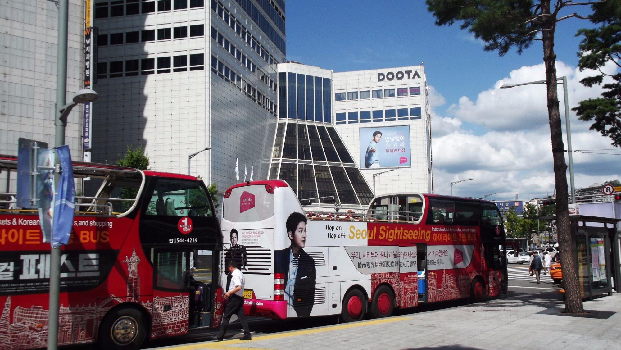 Photo by eastwind2015