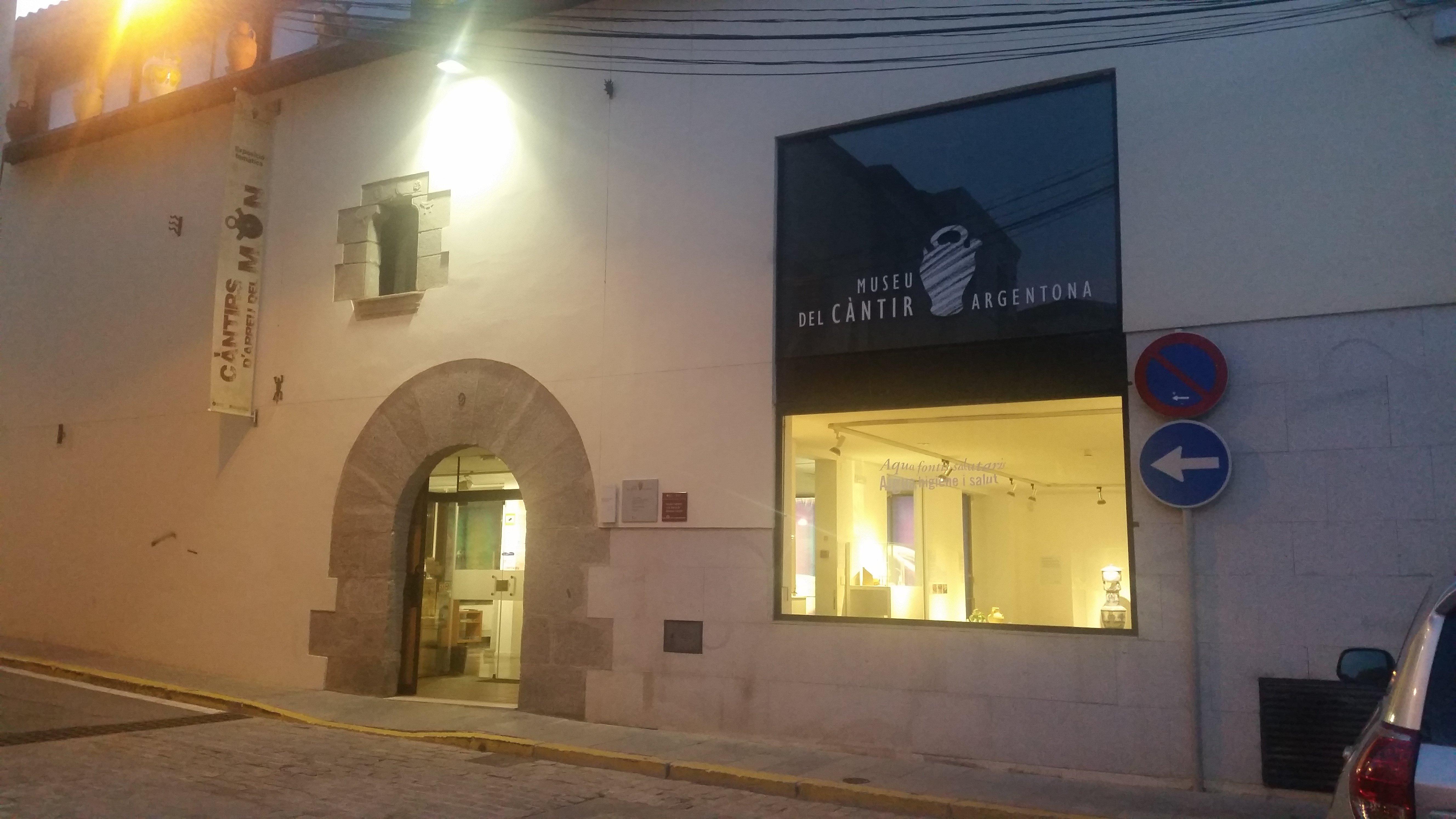 Museu del Càntir d'Argentona