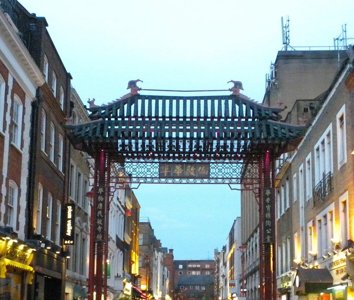 West End Theatre District