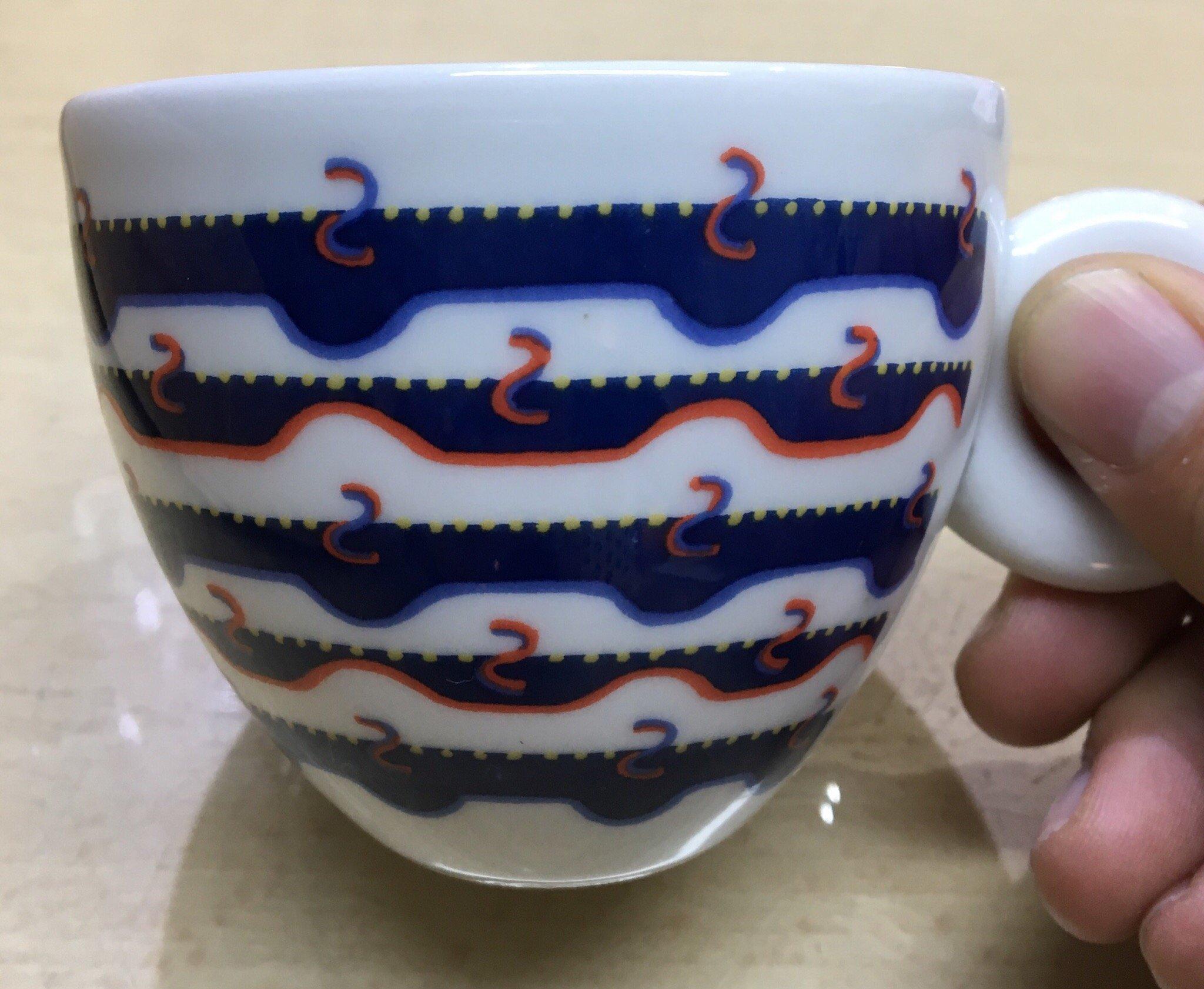 Aylo apats i degustacio