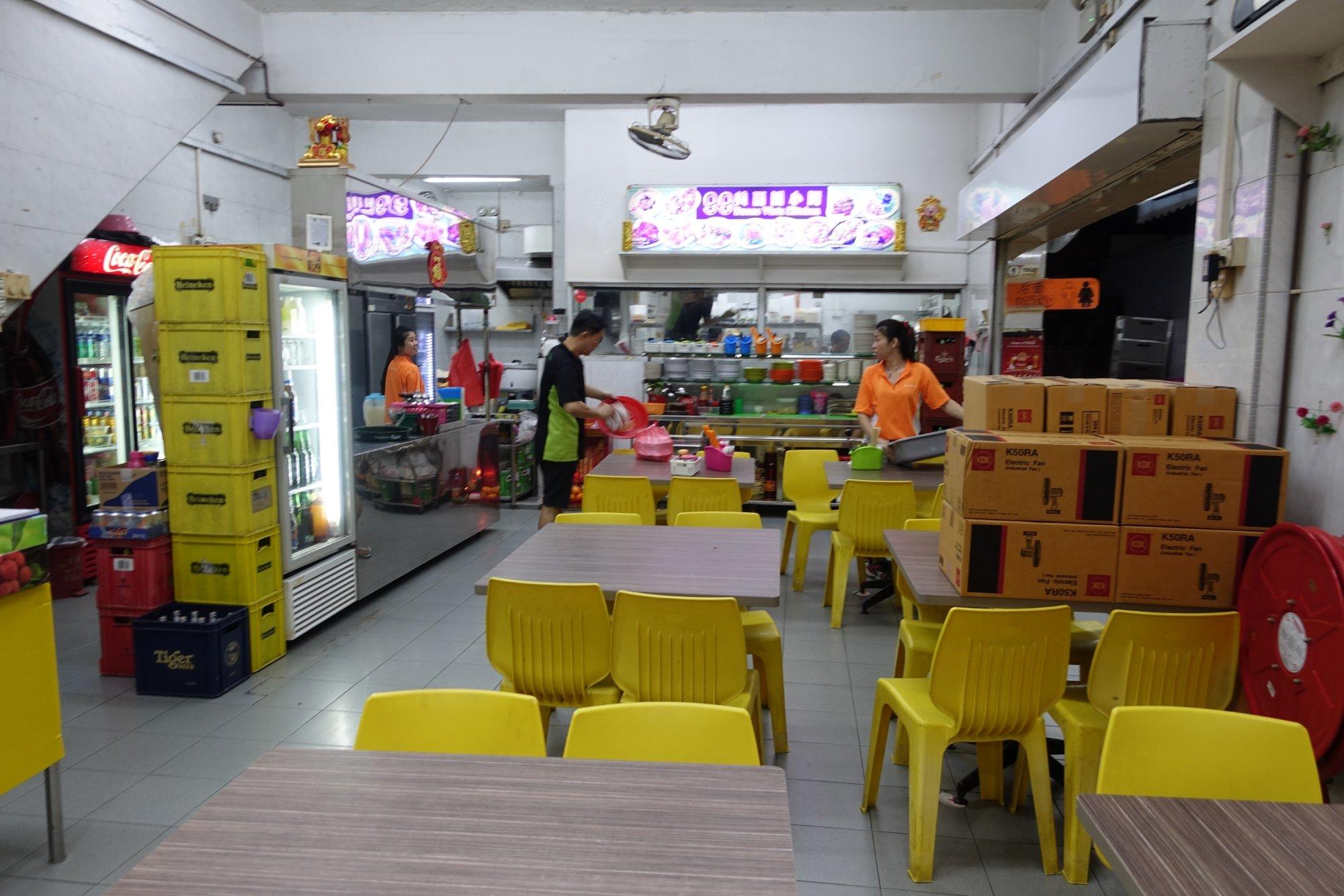 99 Buona Vista Kitchen