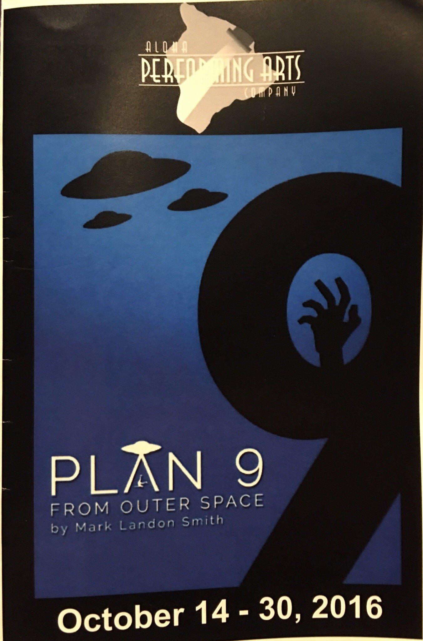 Aloha Performing Arts Center