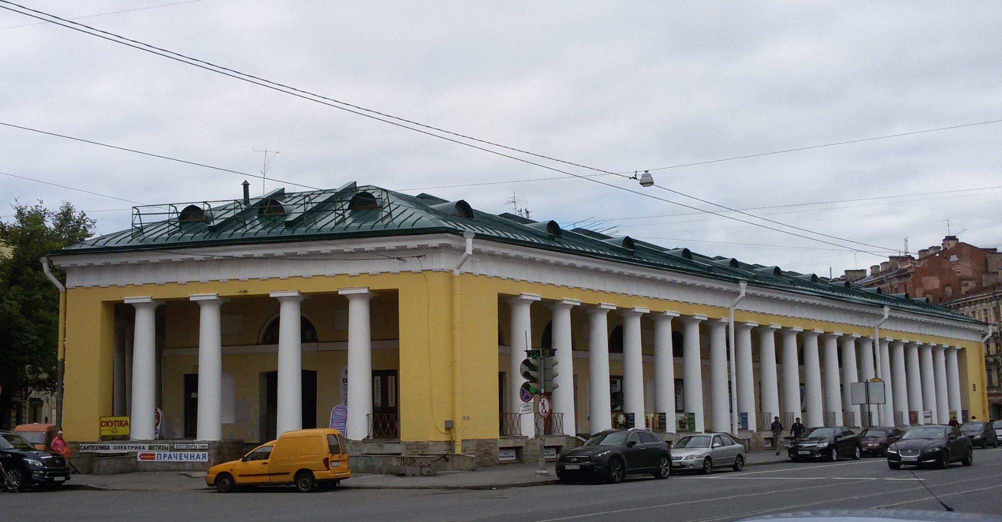 Yamskoi Market