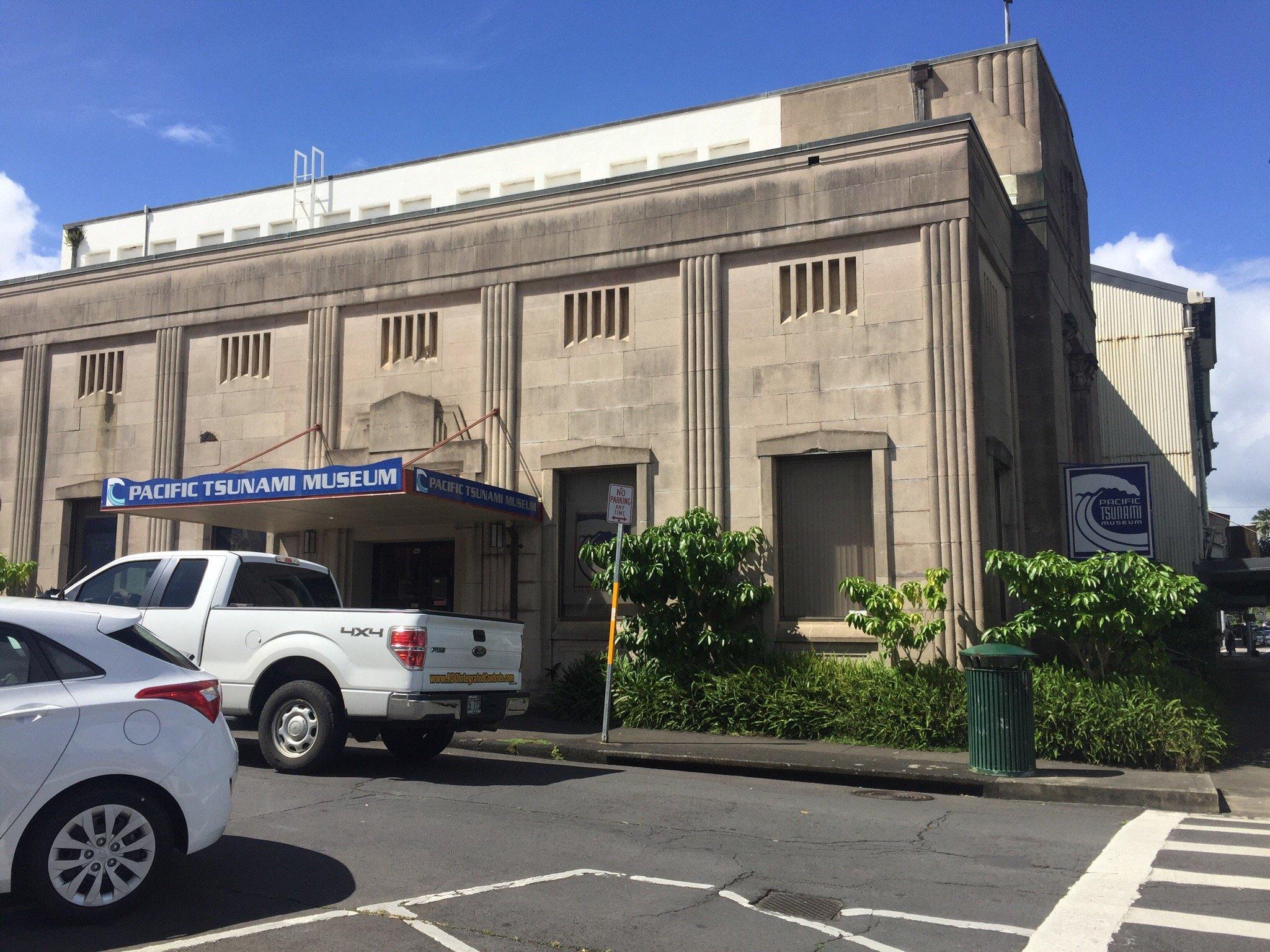 Pacific Tsunami Museum