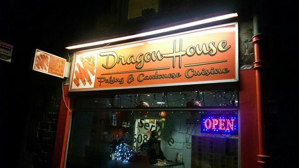Dragon House
