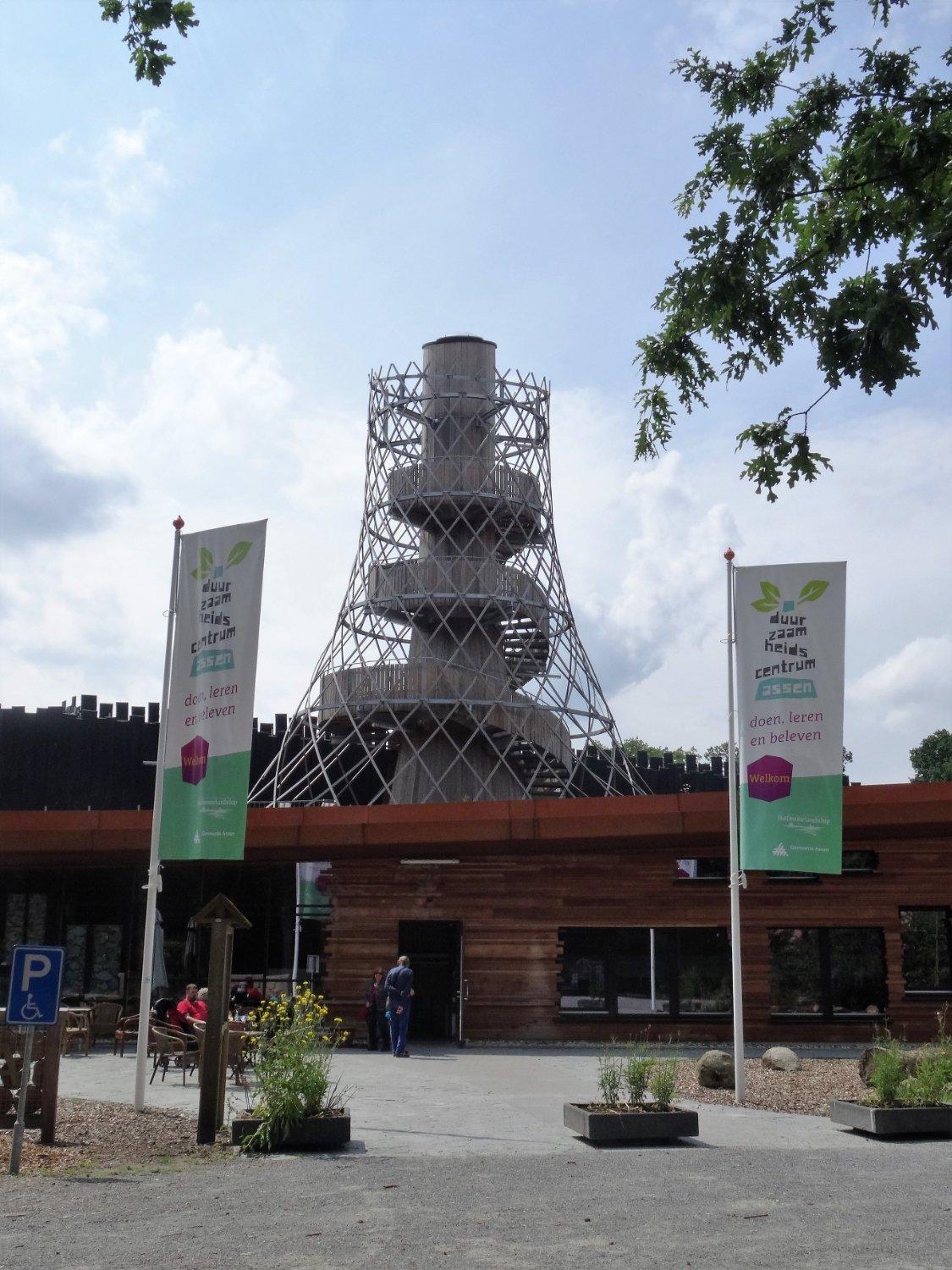 Duurzaamheids Centrum