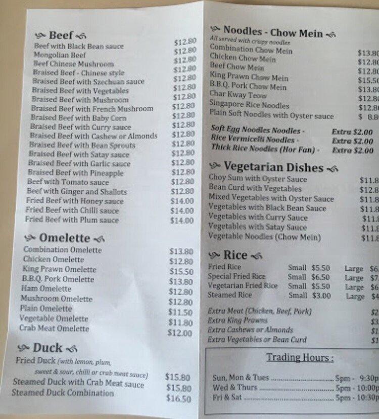 Chinatown Restaurant