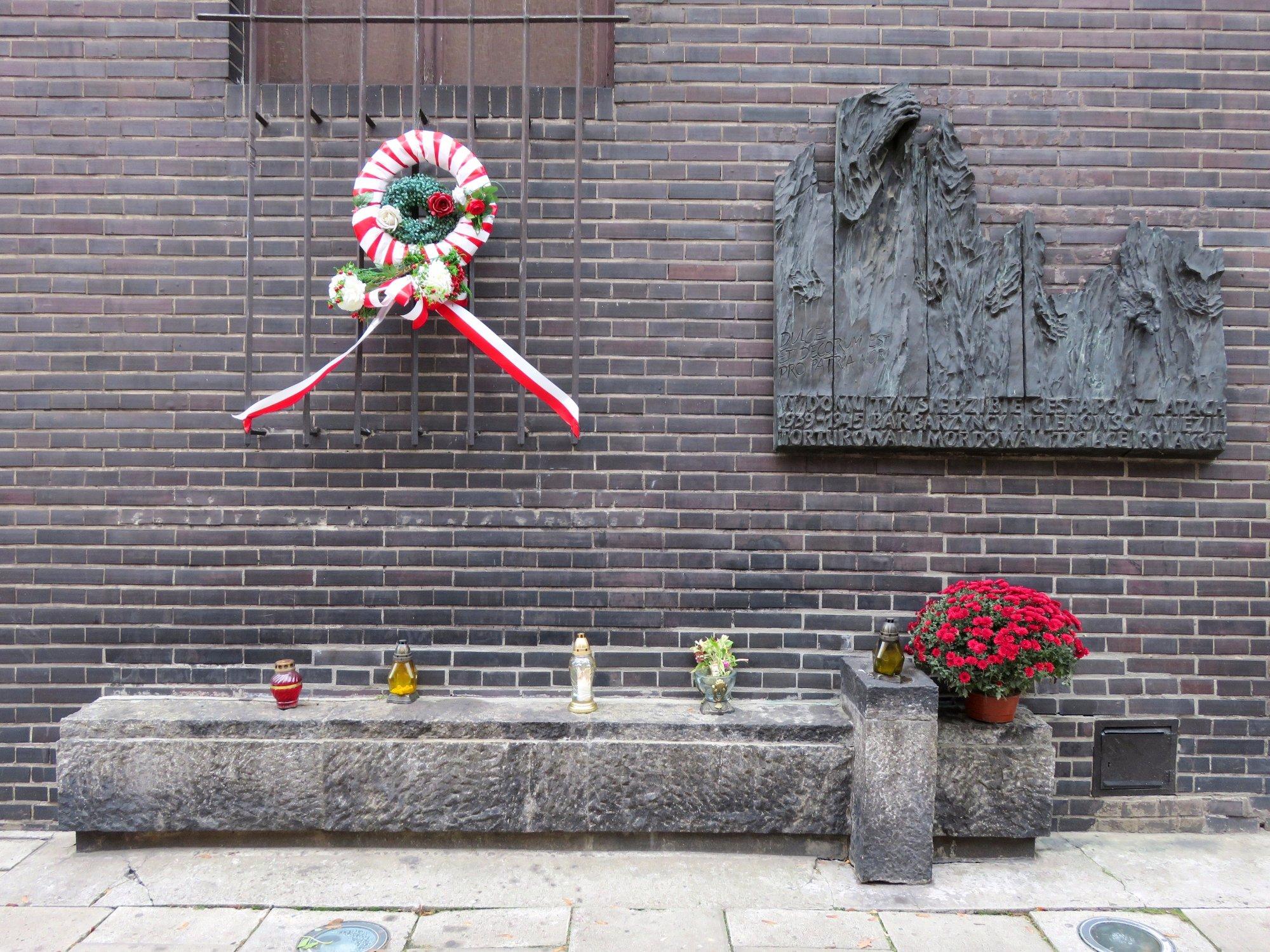 Muzeum Krakowa - Ulica Pomorska - Pomorska Street