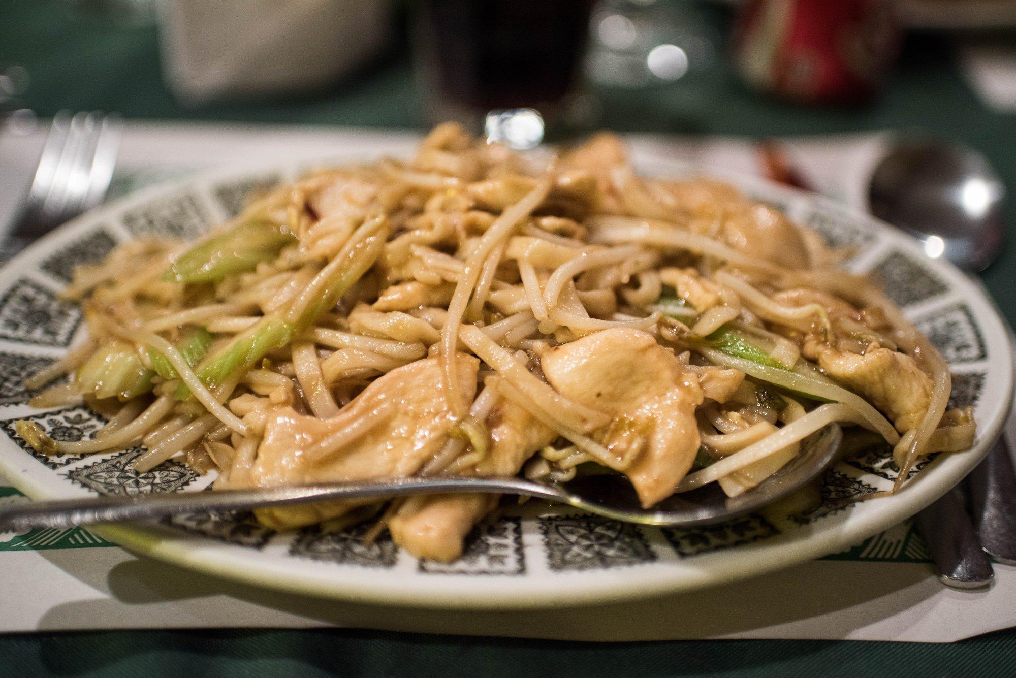 Wok House Restaurant