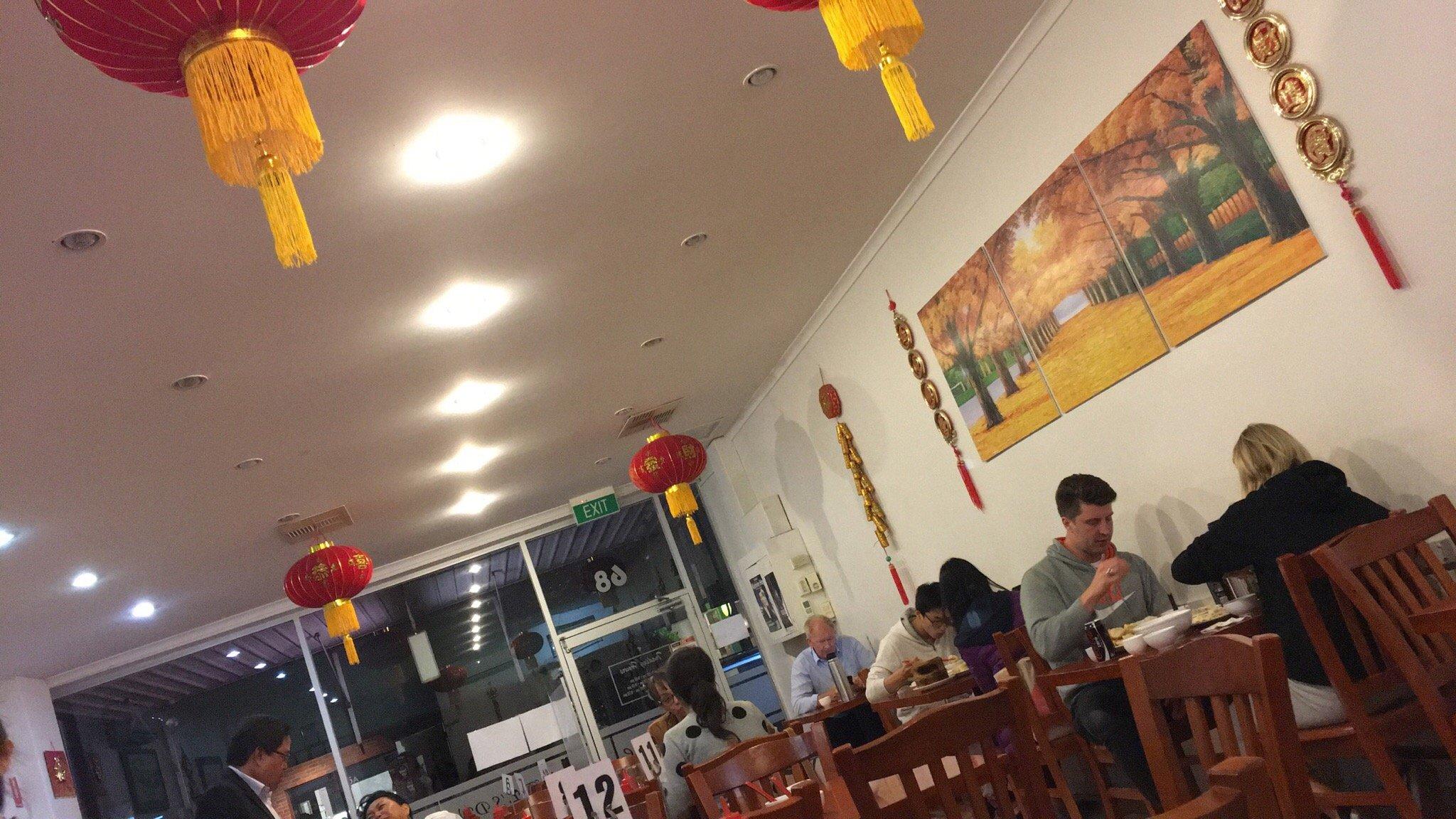 Aunties Dumplings Restaurant