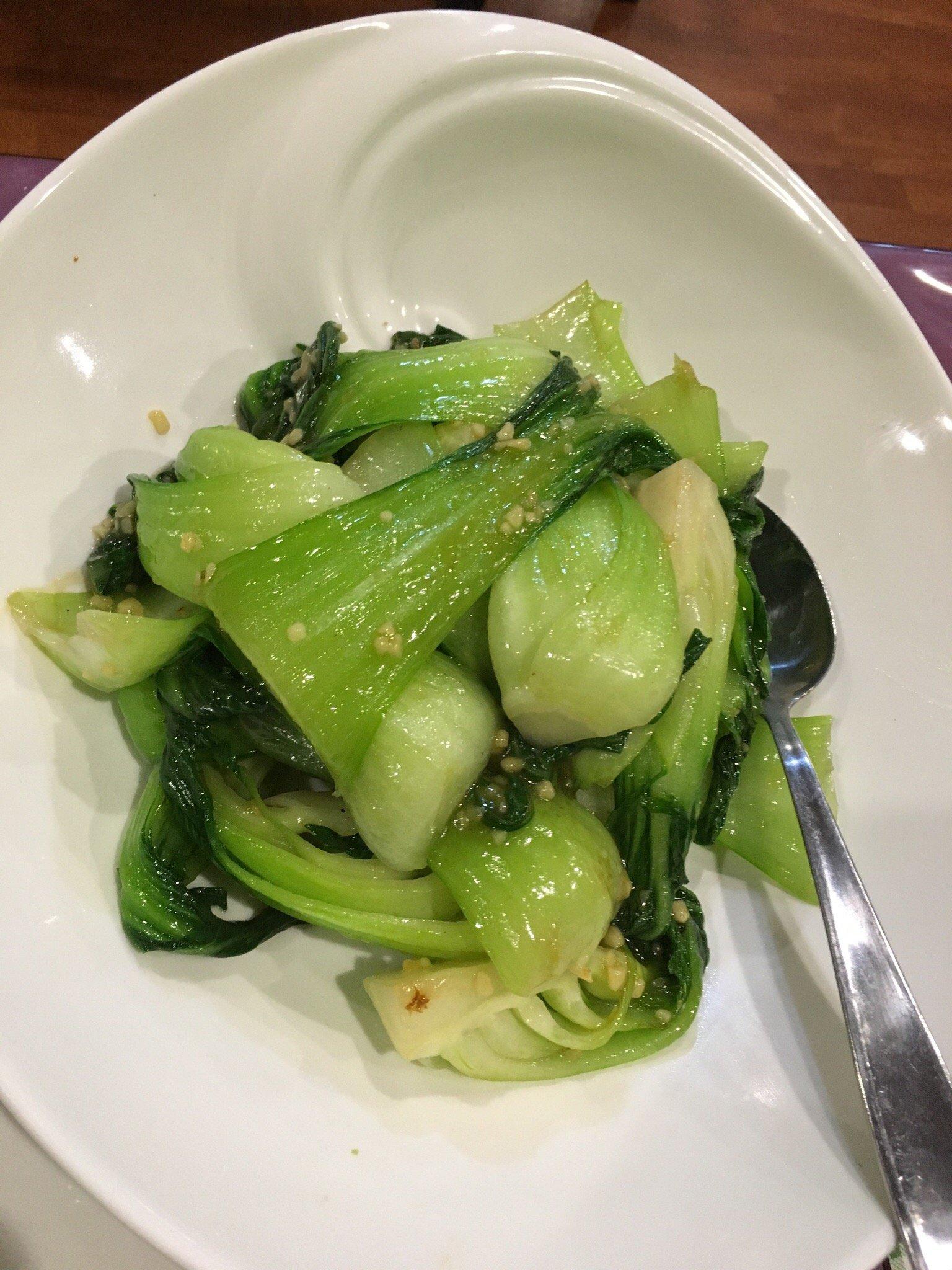 Phoenix Chinese & Vietnamese Restaurant