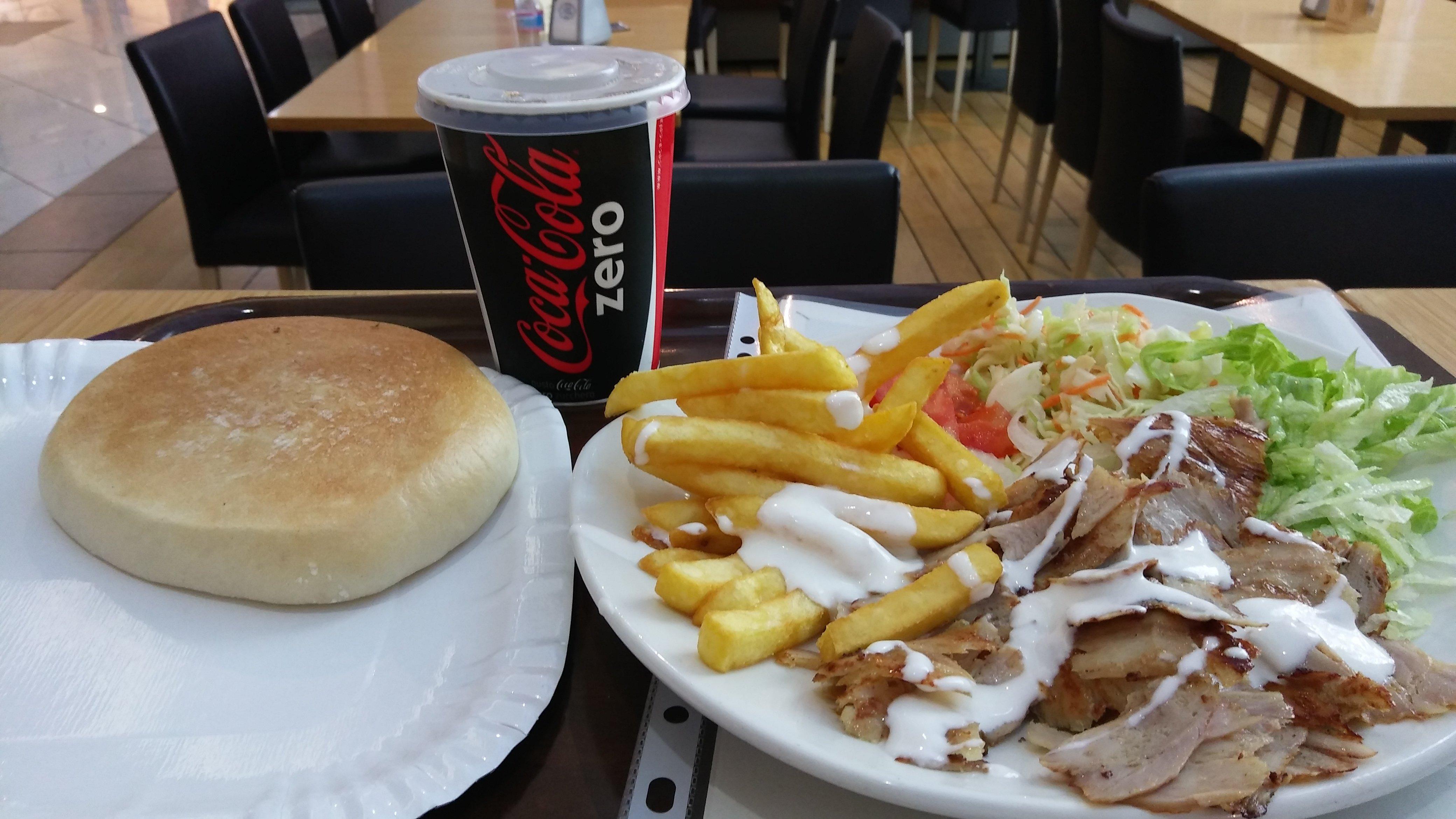 Photo by CogitoErgoSumXVI