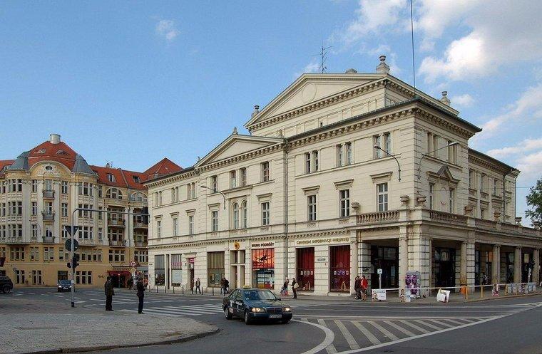 City Information Centre