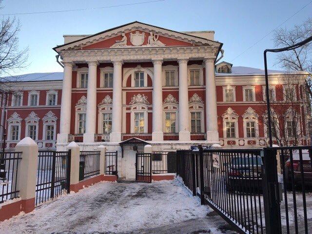 International Fund for Slavic Literature and Culture