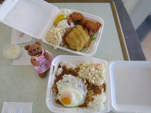 L & L Hawaiian Barbecue