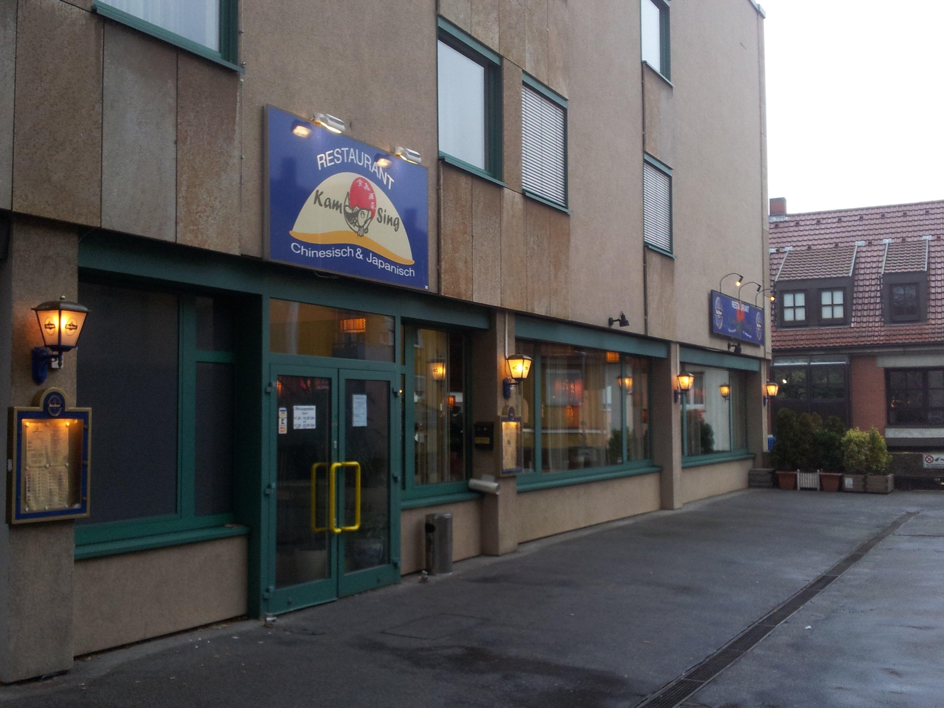 China Restaurante Kam-Sing Inh. Ye Jinnan