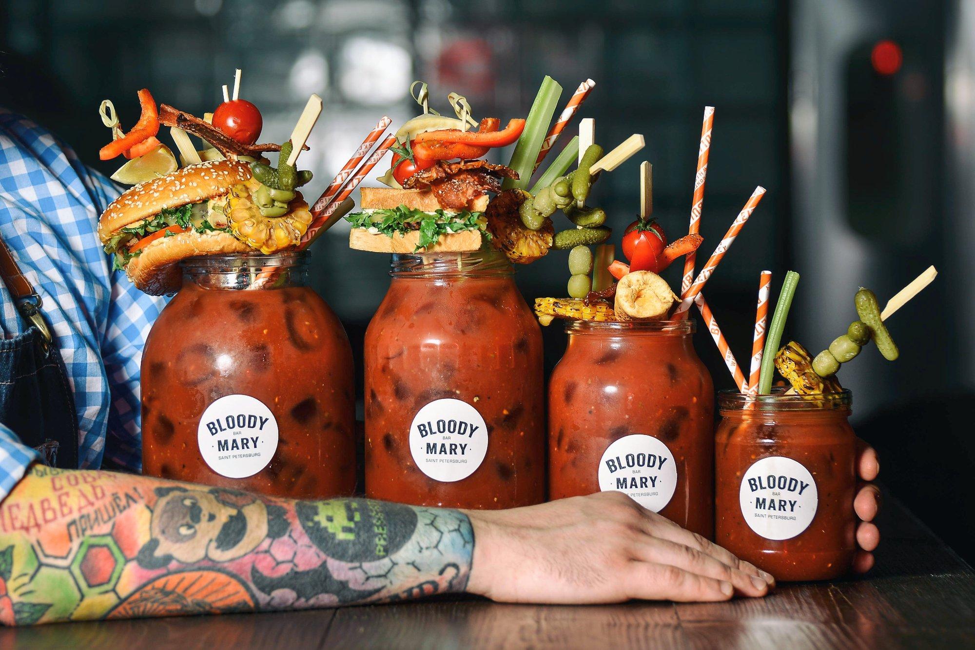 Bloody Mary Bar & Grill