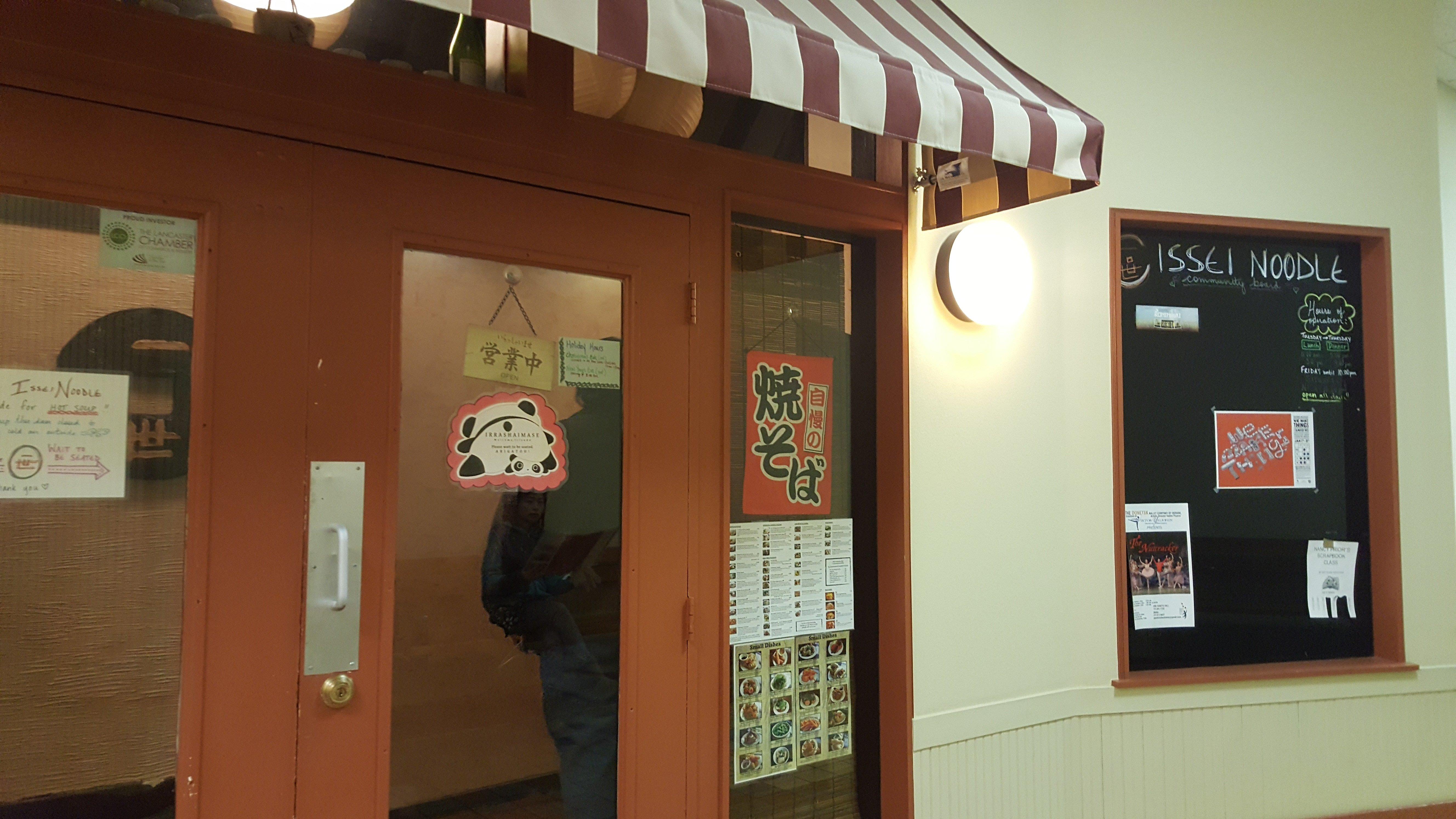 Photo by 645raimundc