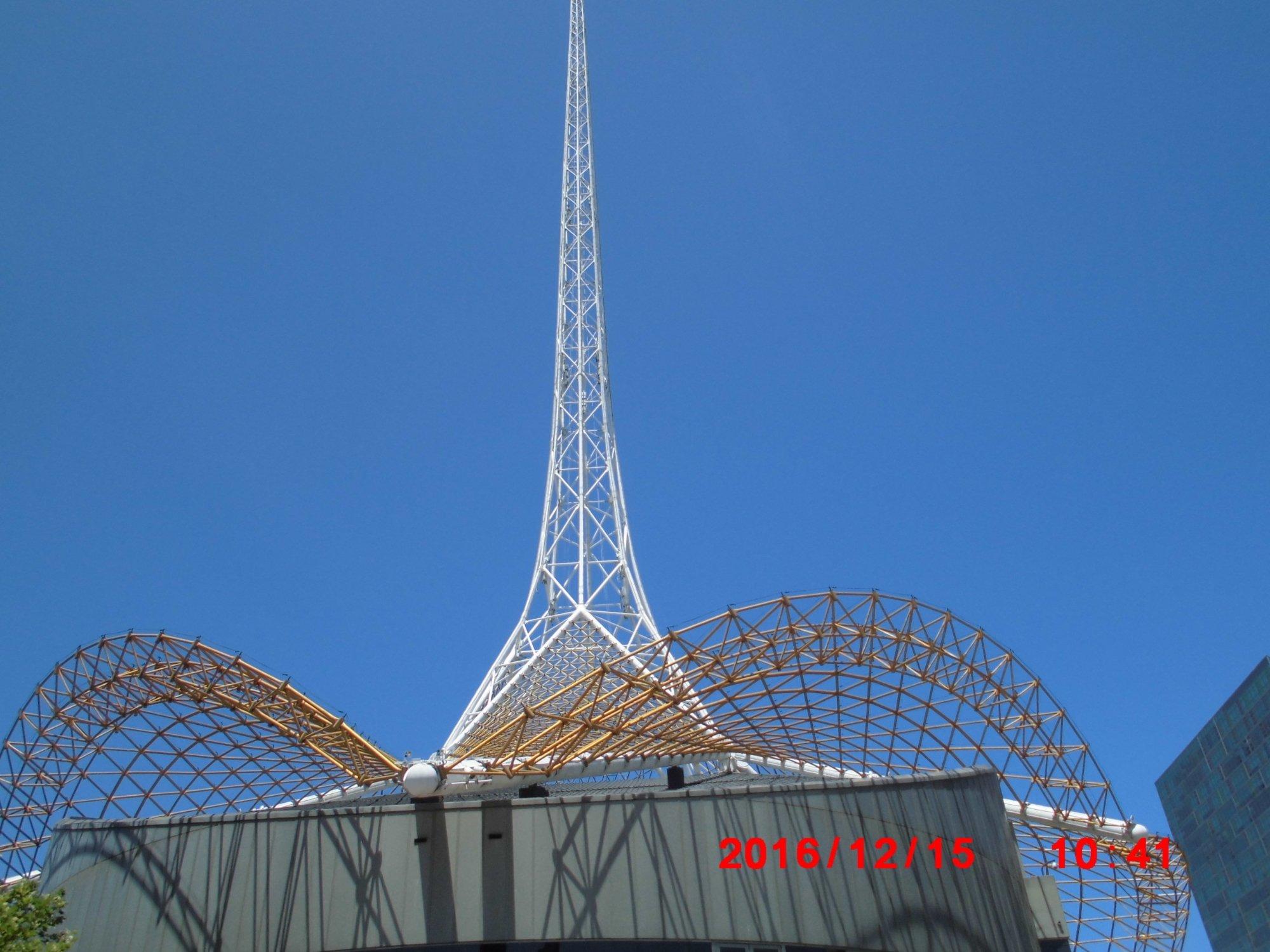 Arts Centre Melbourne