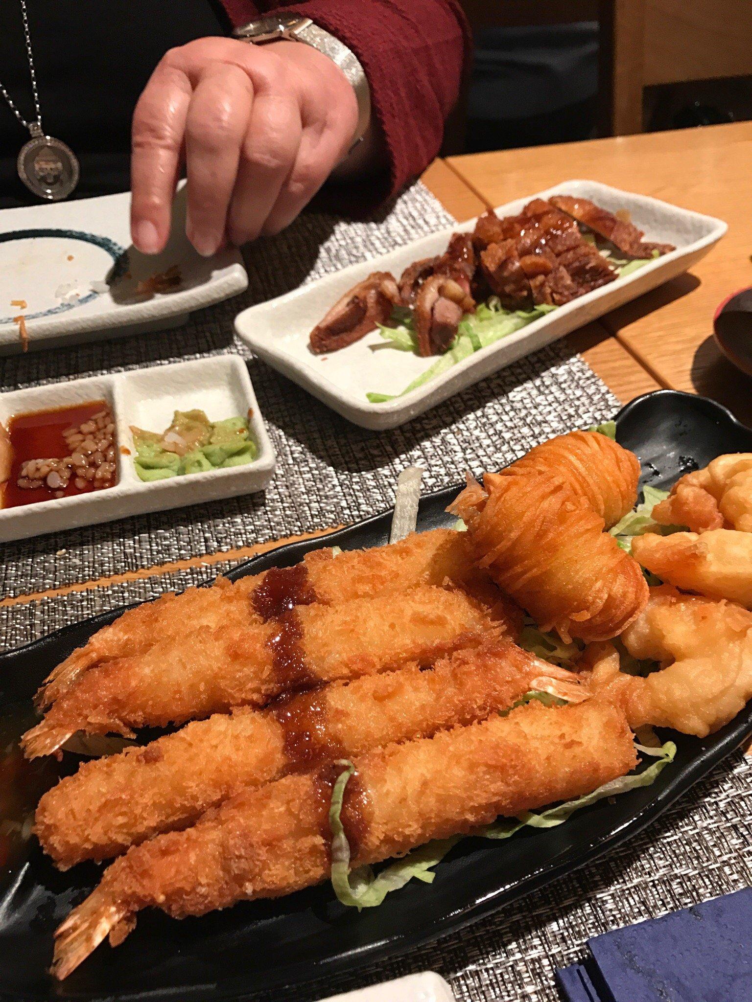 IKOI Restaurant Frankfurt