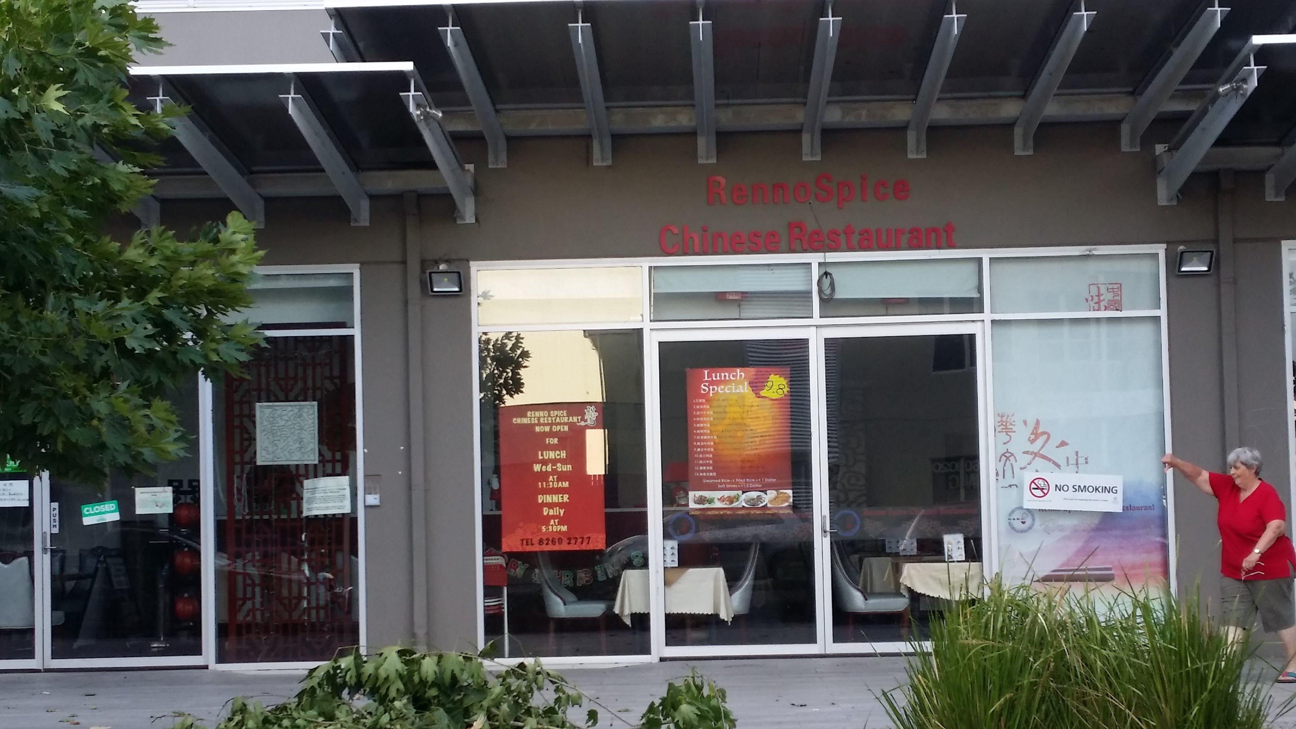 Renno Spice Chinese Restaurant