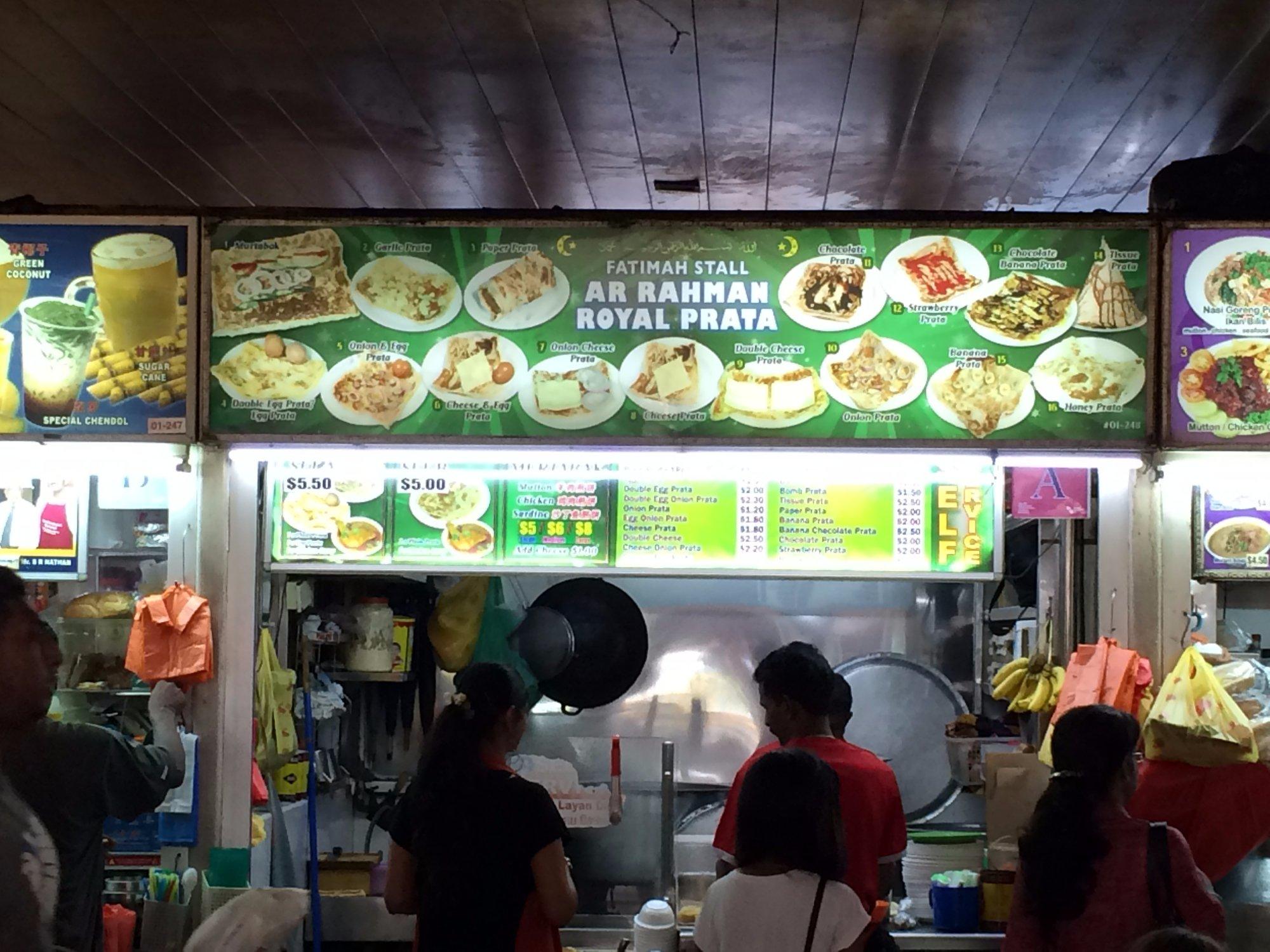 Ar Rahman Royal Prata