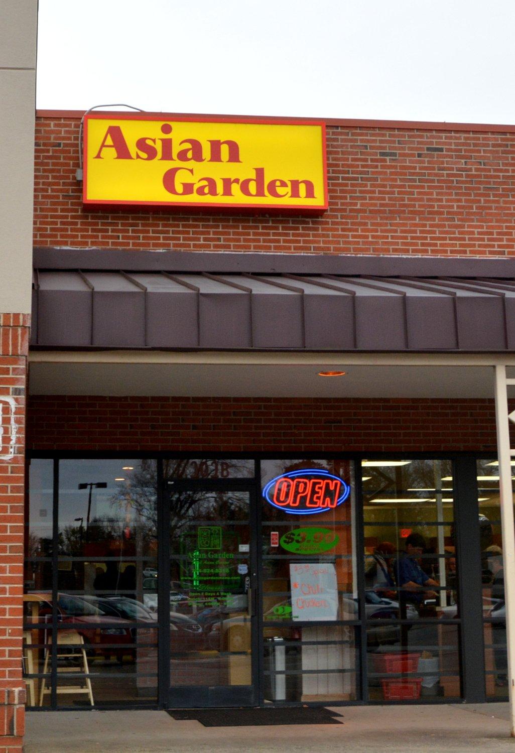 Asian Garden