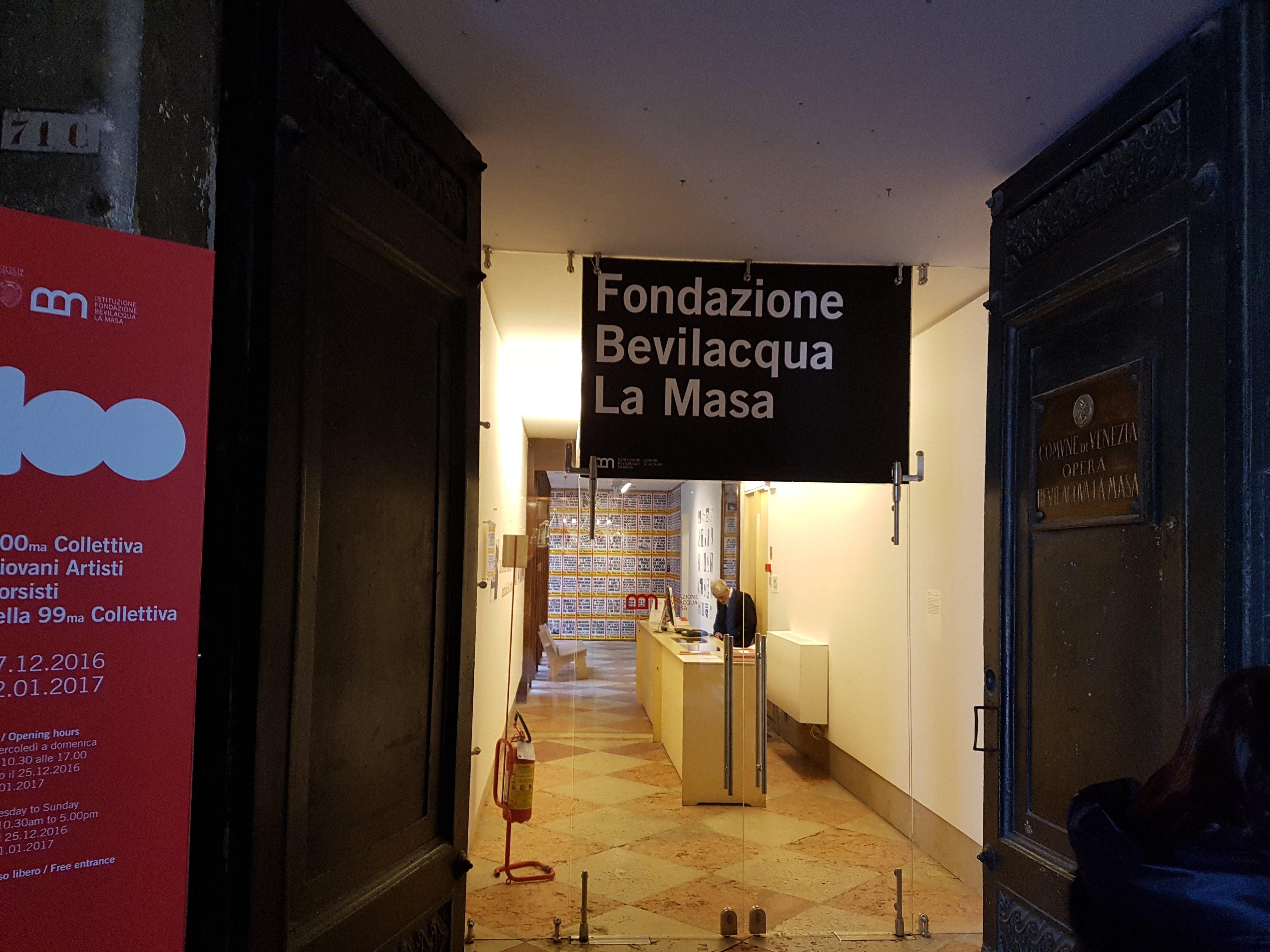 Biblioteca della Fondazione Bevilacqua La Masa