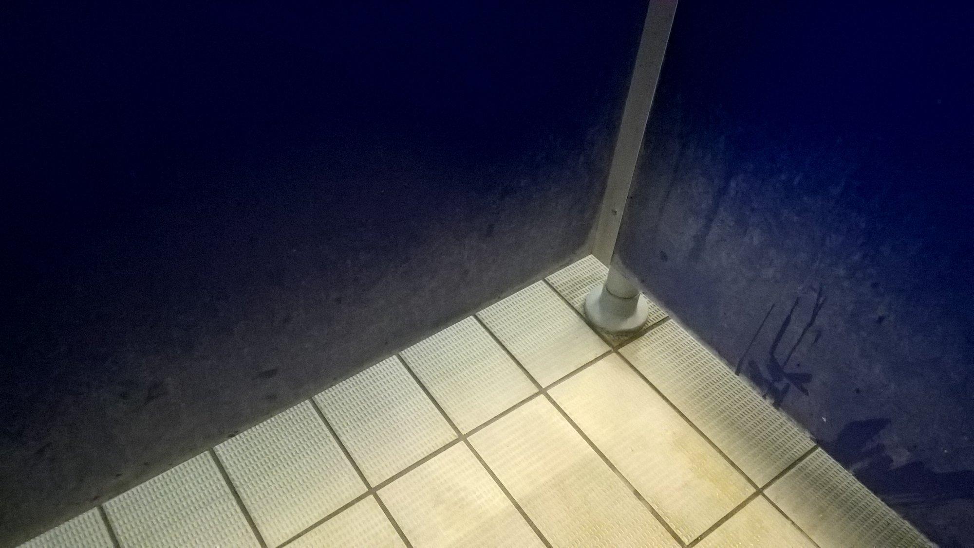 Sidcup Leisure Centre