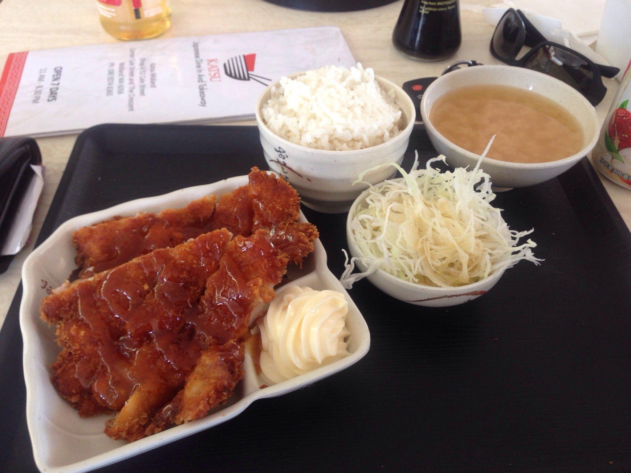 Katsu Japanese Restaurant