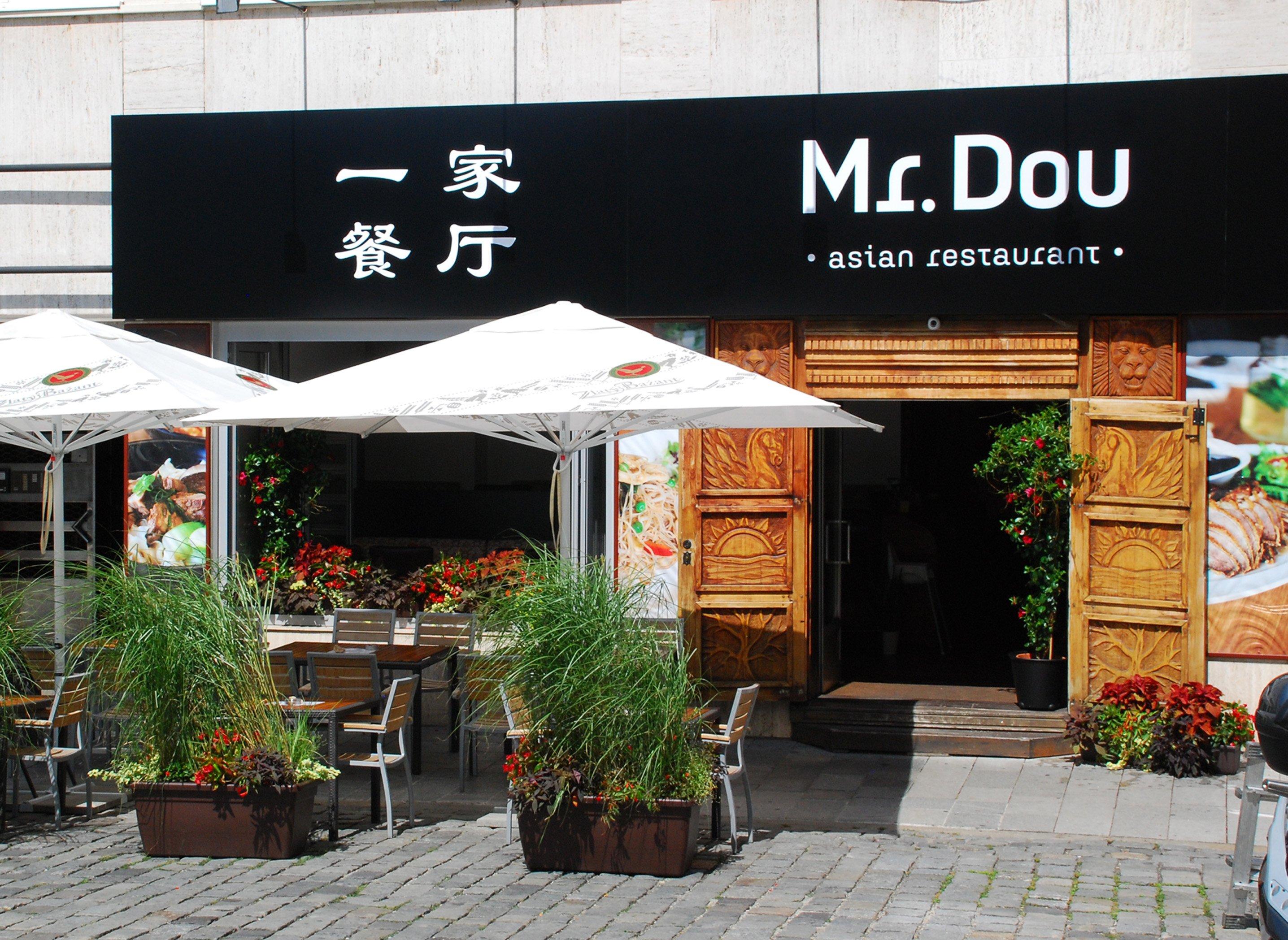 Restaurant MR.DOU